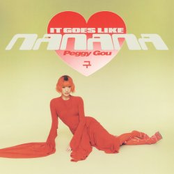 封面 Dee 4 U - Nanana (It Goes Like)