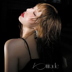 封面 Hyuna Feat. GEMINI - Ah!