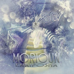 封面 Morioun - Tunichtgut