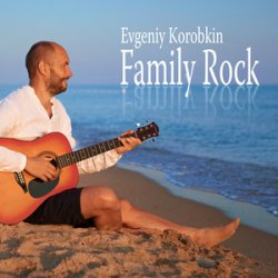 封面 Evgeniy Korobkin - You