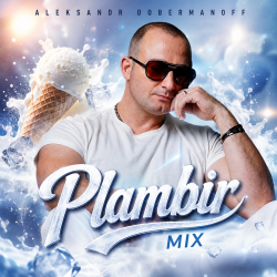 封面 Plambir mix
