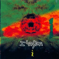 封面 I-Laska - Харе Рама