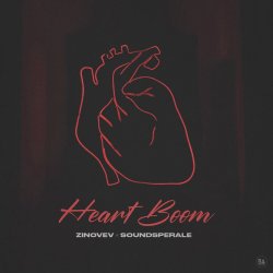 封面 Soundsperale, ZINOVEV - Heart Boom