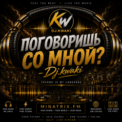 封面 DJ.kwaki - Ты поговоришь со мной