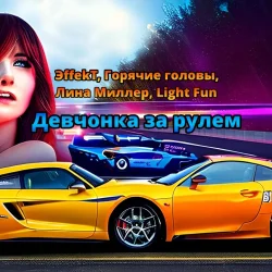 封面 Uno Momento