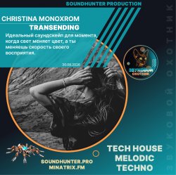 Christina Monoxrom - Transending