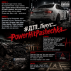 封面 PowerHitPashechka - ДТП Ларгус PowerHitPashechka - ДТП Ларгус