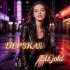 封面 El.Gold - Дерзкая El.Gold - Дерзкая
