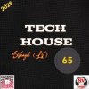 封面 SVnagel ( LV ) - Tech House mix by SVnagel (LV)-65 SVnagel ( LV ) - Tech House mix by SVnagel (LV)-65