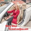 封面 Mary Bond - Белый кабриолет Mary Bond - Белый кабриолет