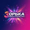 封面 PowerHitPashechka - Зорька PowerHitPashechka - Зорька