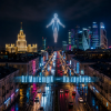 封面 DJ Morem@N - Ветер перемен DJ Morem@N - Ветер перемен