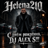 封面 Helena210 - С днём рождения, DJ ALEX S!!! Helena210 - С днём рождения, DJ ALEX S!!!