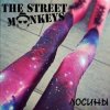 封面 The Street Monkeys - Андрюха The Street Monkeys - Андрюха