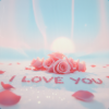 封面 MusicOnlineUA - I love you ❤️ MusicOnlineUA - I love you ❤️