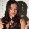 封面 Ana Danch - Хто я? Ana Danch - Хто я?