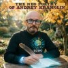 封面 Андрей Крамолин - Эндорфин Андрей Крамолин - Эндорфин