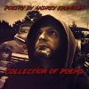 封面 Андрей Крамолин - Огонь без пепла Андрей Крамолин - Огонь без пепла