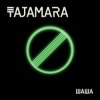 封面 TAJAMARA - Шаша TAJAMARA - Шаша