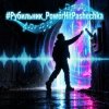 封面 PowerHitPashechka - Рубильник PowerHitPashechka - Рубильник