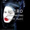 封面 MITRO - Одиночество (Synth rock) MITRO - Одиночество (Synth rock)