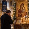 封面 Александр - С Рождеством Пресвятой Богородицы! Александр - С Рождеством Пресвятой Богородицы!
