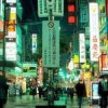 封面 Zyon Base - Ghetto Blues Zyon Base - Ghetto Blues