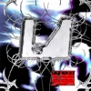 封面 Ramiel II, ZIGNNAL - Innerniños Ramiel II, ZIGNNAL - Innerniños