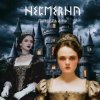 封面 Минеева Анна, Минеева Таисия - НЕСМЕЯНА Минеева Анна, Минеева Таисия - НЕСМЕЯНА