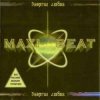封面 Maxi-Beat - Белый вальс Maxi-Beat - Белый вальс