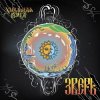 封面 Хмельная Ворга - Без снов Хмельная Ворга - Без снов