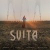 封面 SVITA - Со мной солнце (Michael Kruzh Remix) SVITA - Со мной солнце (Michael Kruzh Remix)