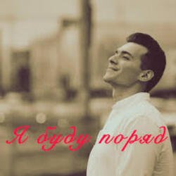 Cover MARTIUS - Хурма