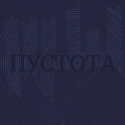 封面 ЖЩ - Пока не станет плохо