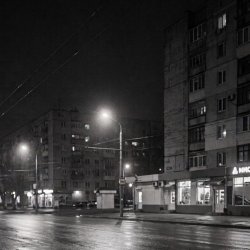 封面 Чесні пацани