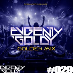 封面 GOLDEN MIX#029