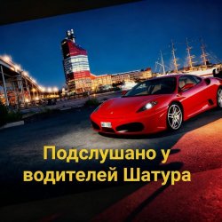 封面 Бензиновый разлив