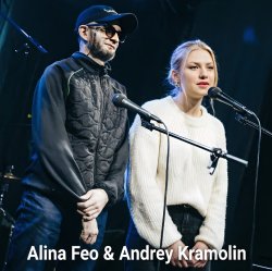 封面 Alina Feo _ Andrey Kramolin - ТАЙ!НА