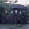 封面 ИСПАНСКИЙ СТЫД - Аттракционы (Dance Version) ИСПАНСКИЙ СТЫД - Аттракционы (Dance Version)