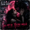 封面 E.N.A & Dead Inside - Во мгле тоски моей E.N.A & Dead Inside - Во мгле тоски моей