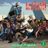 封面 Включай микрофон! - Не смотри вниз Включай микрофон! - Не смотри вниз