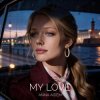 封面 ANNA AIDEM - MY LOVE ANNA AIDEM - MY LOVE