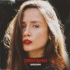 封面 KOROTAEVA - Урок KOROTAEVA - Урок