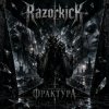封面 Razorkick - Имя мне Легион Razorkick - Имя мне Легион