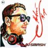 封面 DJ Smash - Только Вперед DJ Smash - Только Вперед