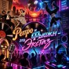 Обкладинка Апро - Ретро и Фьюжн-это Экстаз Апро - Ретро и Фьюжн-это Экстаз