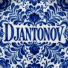 Cover DJANTONOV - Снегурочка DJANTONOV - Снегурочка