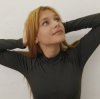Полина Комаревская - Город наш