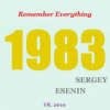 封面 SERGEY ESENIN - Remember Everything SERGEY ESENIN - Remember Everything