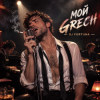 封面 DJ FORTUNA - МОЙ GRECH DJ FORTUNA - МОЙ GRECH